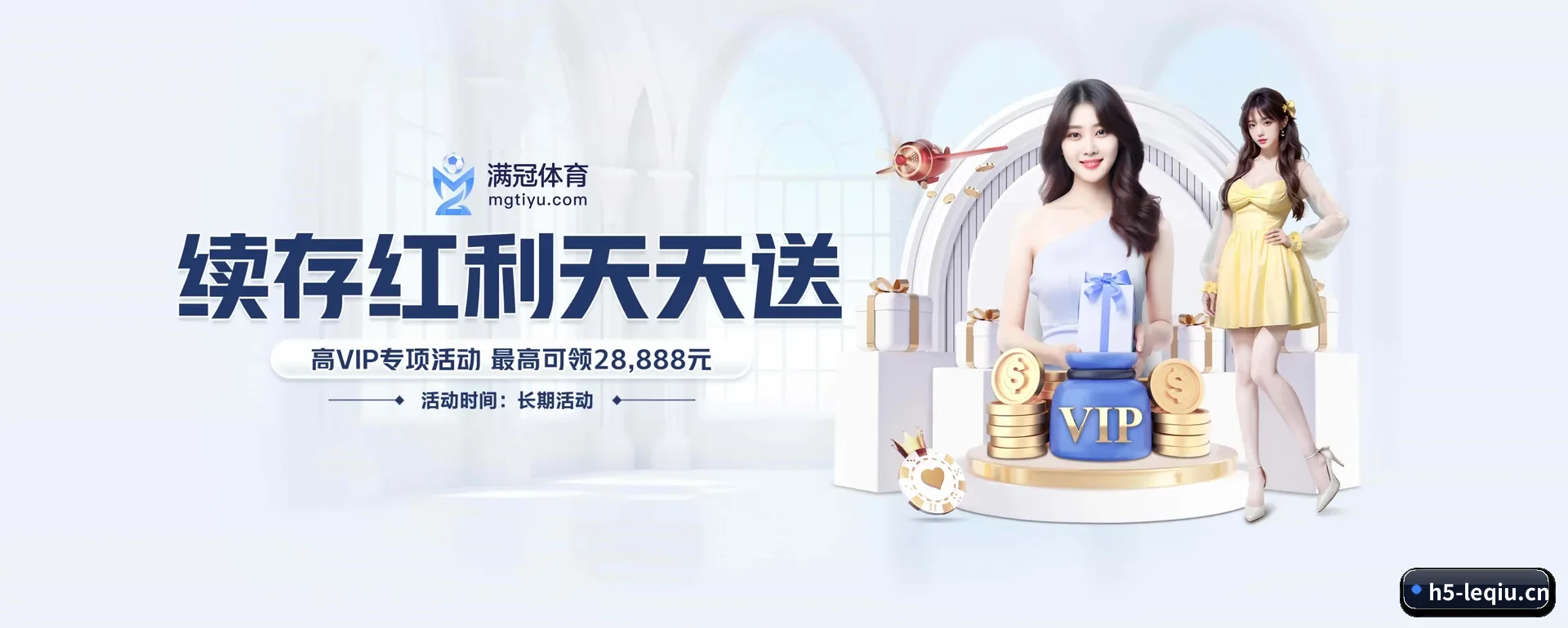 品牌创办